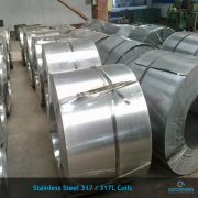 stainlesssteel317-coils
