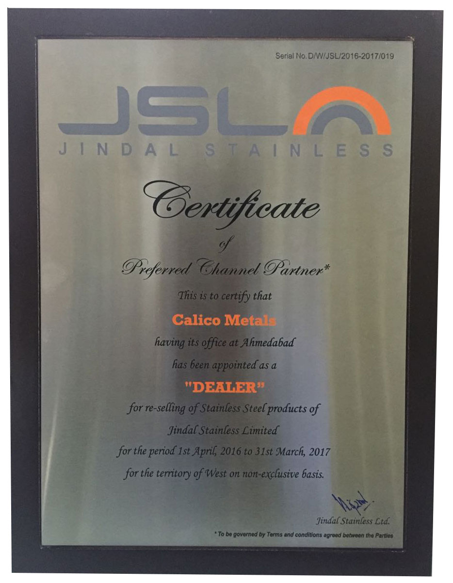 jsl-certificate